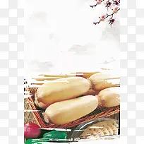 健康食品莲藕美食