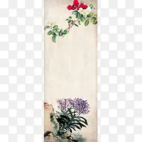 简单水墨 水墨背景 水墨 水墨图 国画