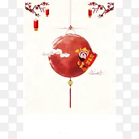 财神爷灯笼喜庆新年节日背景