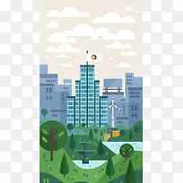 家园H5背景