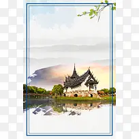 泰国旅游泰国风景