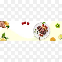 简约烘培牛排食品banner