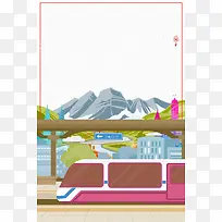 2018春运回家过年海报背景