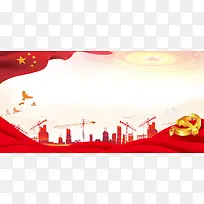 安全生产安全施工背景