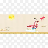 简约中秋节促销banner