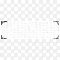 中国风书法万福字背景图