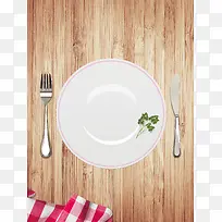 质感纹路底纹餐具餐盘刀叉背景素材