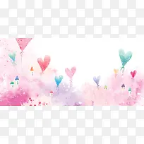 粉色卡通手绘水彩banner