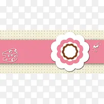 食物卡通粉色海报背景banner