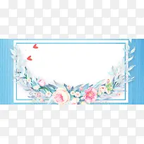 天猫化妆节手绘蓝色花朵banner