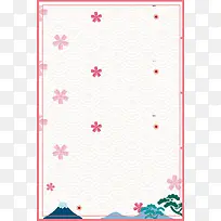 浅色手绘简约樱花节春游背景