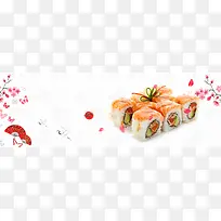 淘宝电商美食日本料理寿司全屏海报