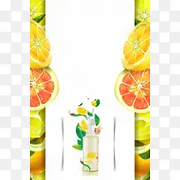 柠檬汁果汁夏季饮品海报背景素材