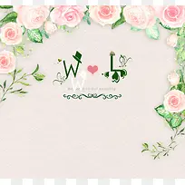 粉色系唯美婚礼海报背景素材