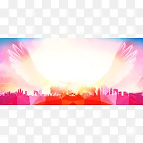 年会活动展板海报banner