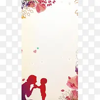 妇女节母亲节剪影背景素材