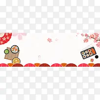 淘宝天猫电商日本料理寿司清新卡通美食海报