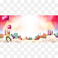 大气金色七巧彩绘城市剪影背景