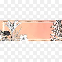 淘宝夏季折扣简约海报banner