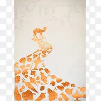 一带一路海报背景