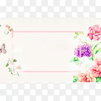 清新简约花朵轮播图