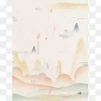 秋游霜叶诗意手写插画手绘