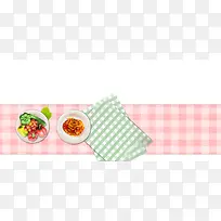 韩国文艺早餐格子banner