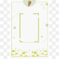 时尚文艺小清新秋季上新背景素材