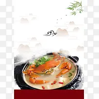 潮汕砂锅粥冬季美食大排档特色