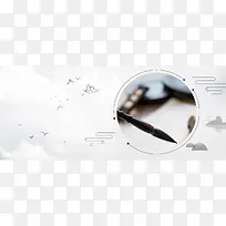 书法复古灰色banner