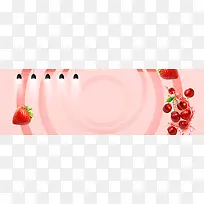 樱桃草莓新鲜上市射灯几何圆圈粉色背景