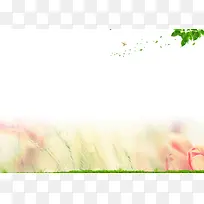 招贤纳士招聘海报背景模板