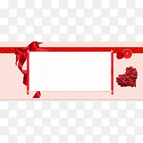 淘宝女神节banner背景海报