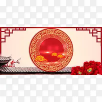 新年中国风红色电商banner背景
