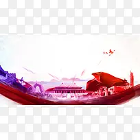 著名建筑北京旅游海报背景