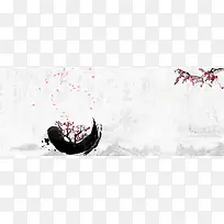 教师节桃李满天下水墨中国风banner