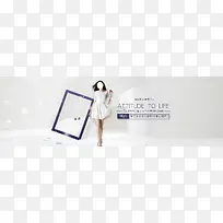 女装banner