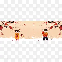 新年贴春联卡通黄色banner