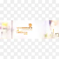 淘宝新款女装T恤