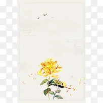 文艺手绘菊花重阳节