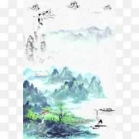 水墨中国风山水传统节气春分海报