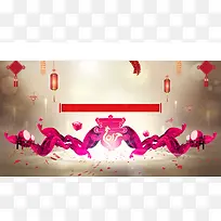 开门大吉众福迎新
