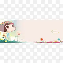 创意时尚背景图