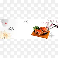 美味阳澄湖大闸蟹促销banner