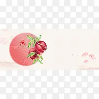 石榴手绘红色banner