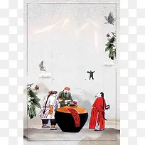 传统手工米酒文化