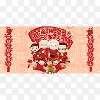 传统文化