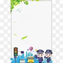 交通法规遵守交通海报