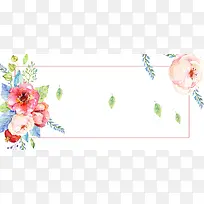 花卉手绘粉色女装banner海报