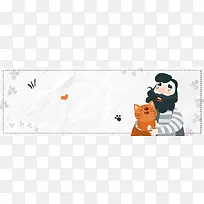 淘宝天猫宠物食品banner